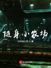 eeuss中文字幕在线观看