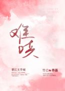 蜀山战纪免费观看完整版