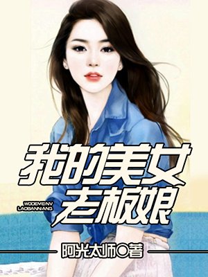 贵命农女