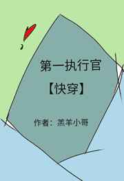 韩漫画无遮羞免费漫画