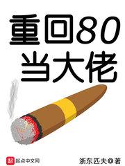 大侦探第七季免费观看