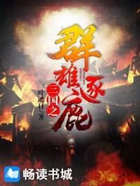 継mu无修动漫完整版