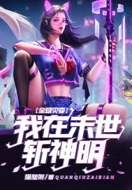 美妙人妇