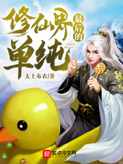 盛夏晚天下之美女如云