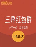 管家婆官网