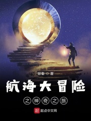 年轻的母亲2在线播放中文版