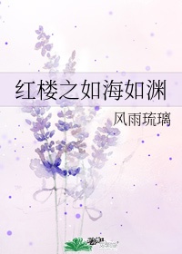 少妇激情偷公乱