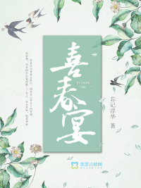 我的老师我的女奴静怡