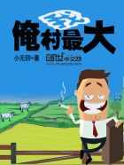 chinesevideo性大全