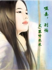 h的漫画