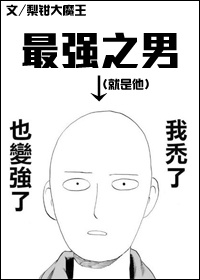 海棠书屋入口MYHTLMEBOOKMYHTLME