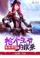 变形金刚5免费观看完整版