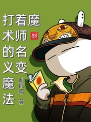 幸福督市漫画画免费读漫画土豪漫画