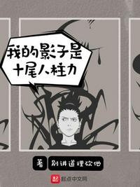 楚汉传奇80集全集免费观看完整版