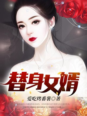 师生一对一高h在图书馆