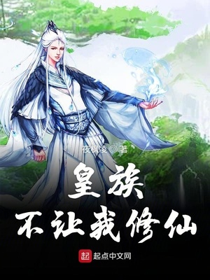 黄晓明亲吻杨颖没衣服