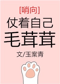 女人全光是什么样的