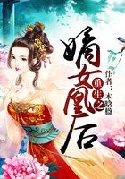 好姐妹1韩国版