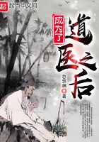 《隔壁女邻居3》bd高清