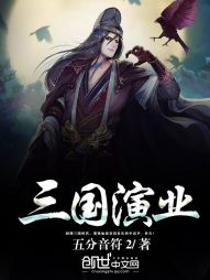 最后一夜高清在线观看免费完整版