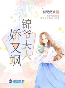 小女生发育图片欣赏