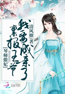 绝对美少女出租全集