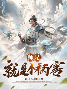 奥特银河格斗3免费中文版