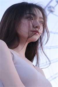 与小姨子