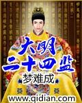 奥特银河格斗3在线观看完整版