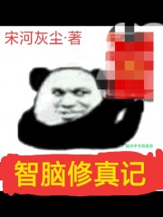 fu2d视频免费视频