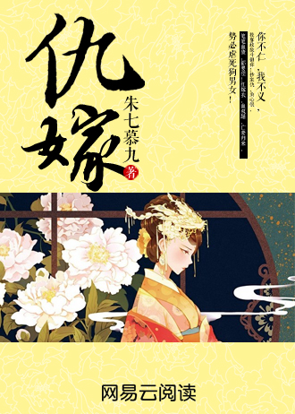 新任女教师漫画