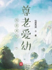 小说h片段