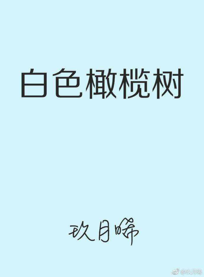 大胆国模肉肉啪啪人体