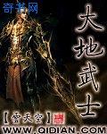 小苹果无删减版