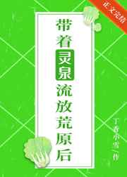 肖艾与老师杨烁