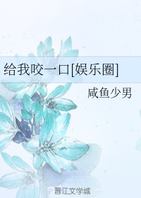 中文字幕羽月希黑人侵犯