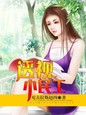 我是山姆小女孩