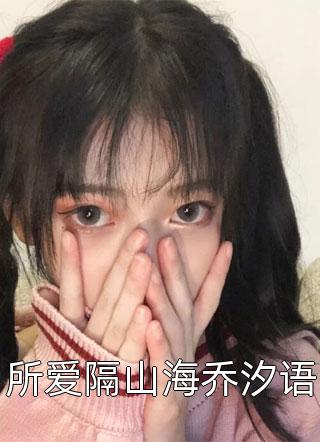 乱云飞渡赵美雅1 40