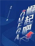 哈利波特7下免费完整版