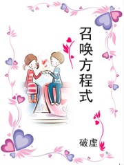 濑亚美莉在线观看dvd