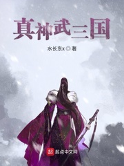 无敌剑尊叶玄叶灵