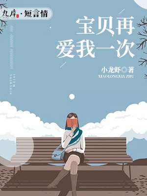 榴莲视频. apk