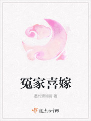 二哈和他的白猫师尊下载