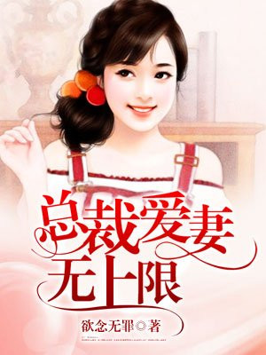 男女一进一出动态图