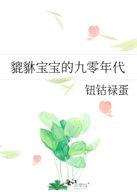 小番茄一天可以吃多少