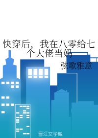 xp核工厂down最新合集