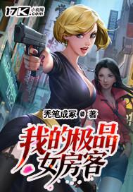 榴莲wyc.apk