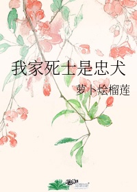 婷婷色播电影