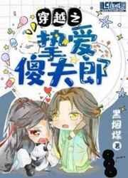 免费看强人物漫画入口