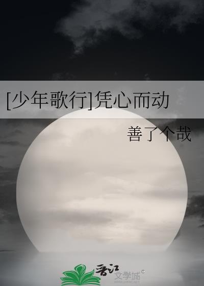 瓷都起名网免费取名